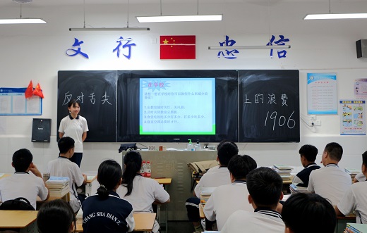 1721eb2a4012471c8a8bad******80993.jpg 1721eb2a4012471c8a8bad******80993.jpg