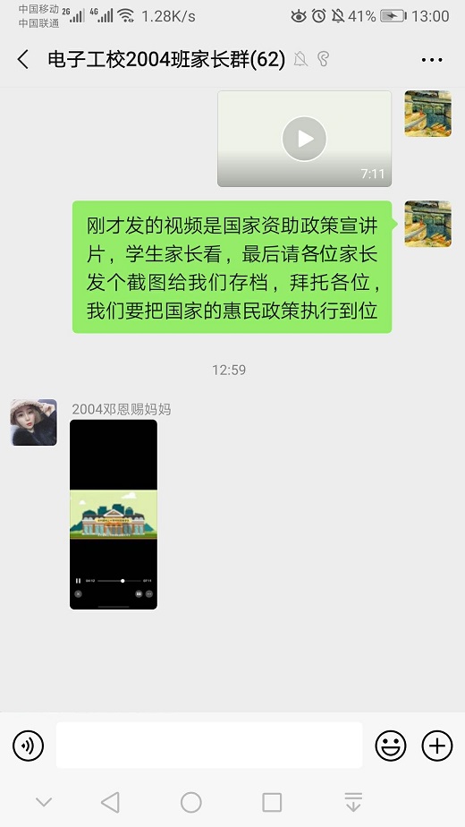 a6c966b67ad344c6a9b714ca17bec0fb.jpg a6c966b67ad344c6a9b714ca17bec0fb.jpg