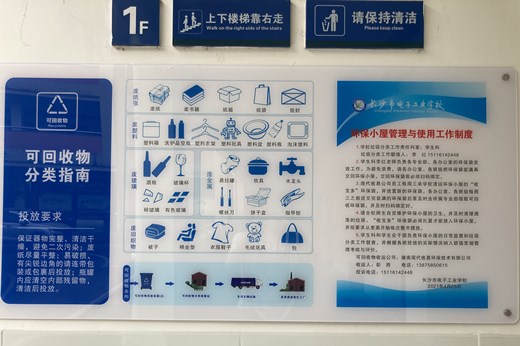 91a6109b24494cba836bc959229c596c.jpg 91a6109b24494cba836bc959229c596c.jpg