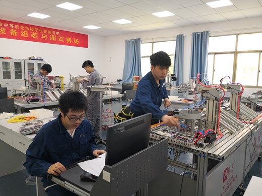 3d282d43c29f45198b7d2b161c3c714b.jpg 3d282d43c29f45198b7d2b161c3c714b.jpg