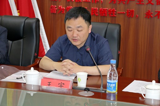 c9e05e4870124b829b9396bb55223357.jpg c9e05e4870124b829b9396bb55223357.jpg