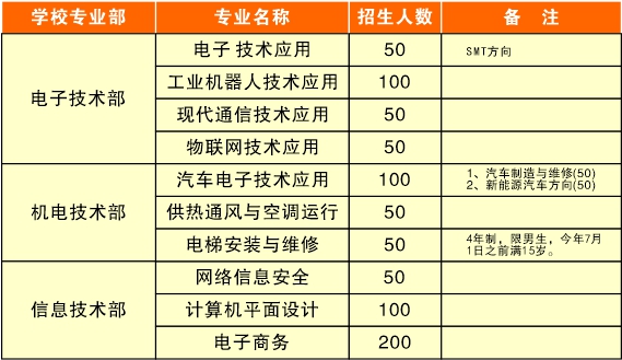 5c67d4f0367c40d3a98329ded9d5e739.jpg 5c67d4f0367c40d3a98329ded9d5e739.jpg