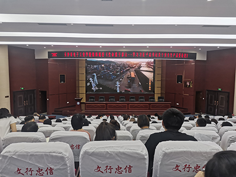 c843c98943424739b1cf1ebfff6317b6.jpg c843c98943424739b1cf1ebfff6317b6.jpg