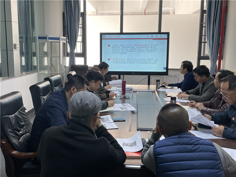 65bd9b8d223b4f40a0509a1ef3737541.jpg 65bd9b8d223b4f40a0509a1ef3737541.jpg