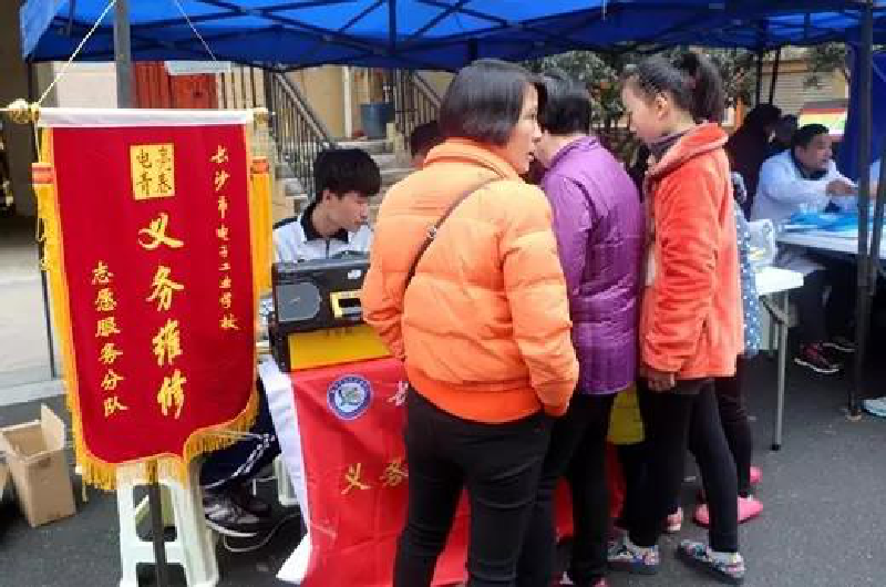 9e5ab40582a94a5fb0b9ed55512eac08.png 9e5ab40582a94a5fb0b9ed55512eac08.png