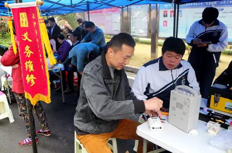 e44aff4541cb453b80b255a602e942b6.png e44aff4541cb453b80b255a602e942b6.png