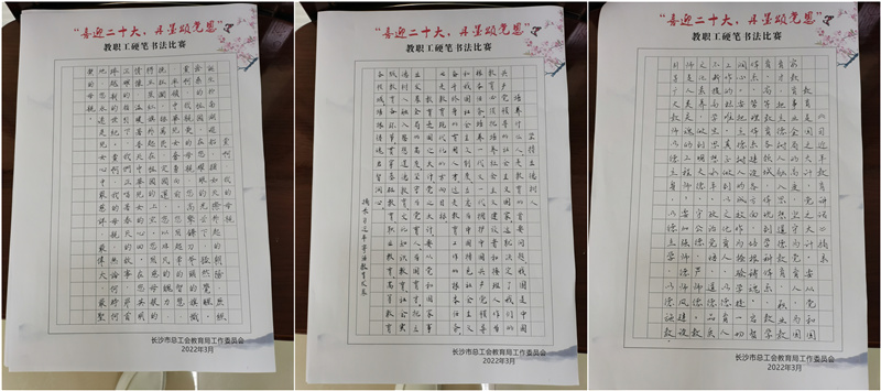 2ffb2926ca5240e492ab830229d83fcb.jpg 2ffb2926ca5240e492ab830229d83fcb.jpg