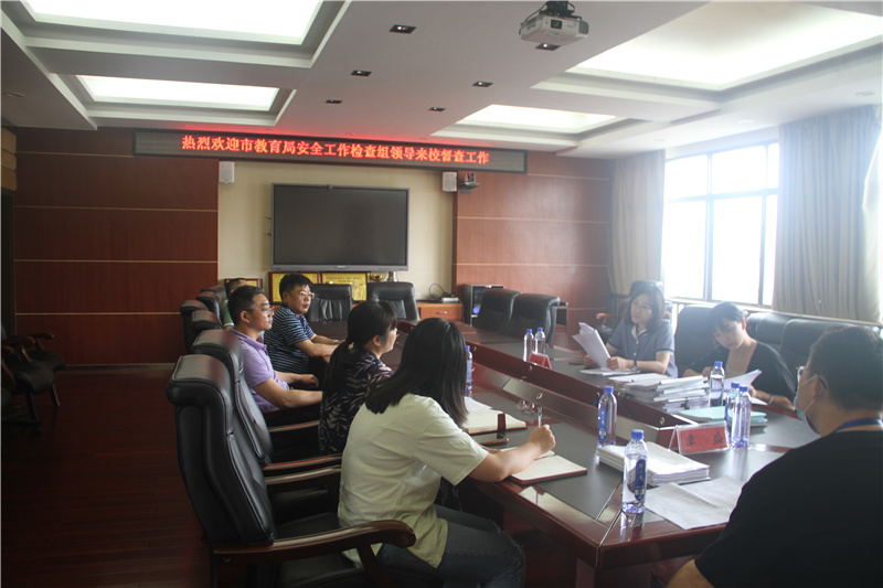 8a75385d2427436e92019a******886f6.jpg 8a75385d2427436e92019a******886f6.jpg