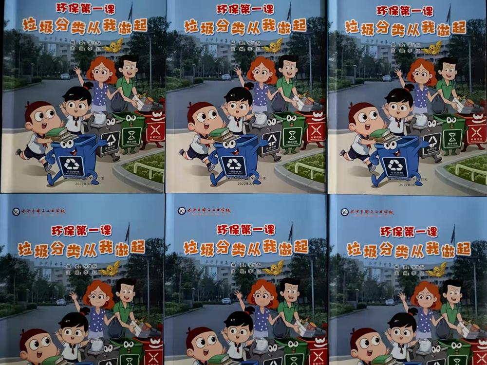 020fcbe1ca714e02b4ca7a244a22fe86.jpg 020fcbe1ca714e02b4ca7a244a22fe86.jpg