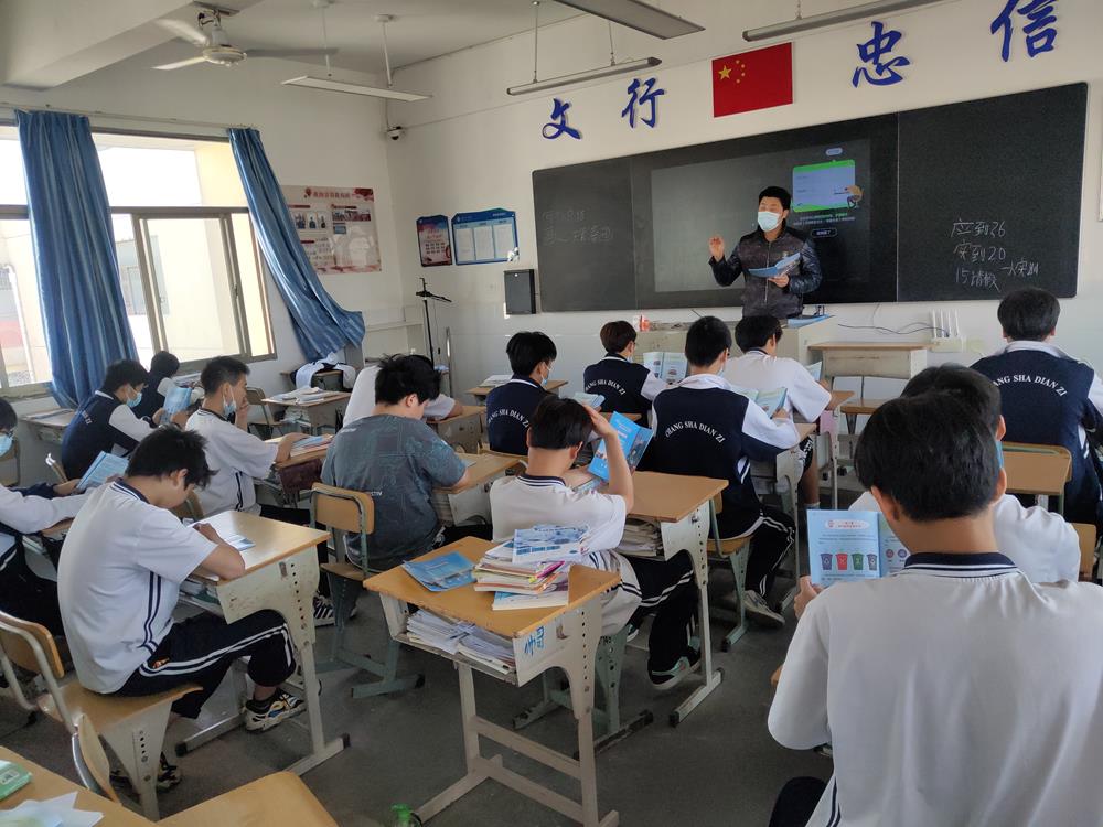 9418f790f7e8499fb23a5e29940ad491.jpg 9418f790f7e8499fb23a5e29940ad491.jpg