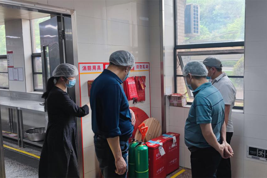 4b502f26c7954ba08a21d45a5f19f28d.png 4b502f26c7954ba08a21d45a5f19f28d.png