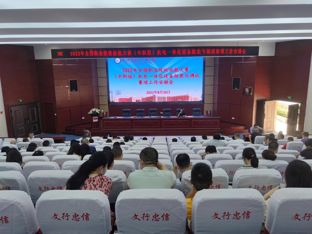 0cc495a9140945bd889918cde36cee02.jpg 0cc495a9140945bd889918cde36cee02.jpg