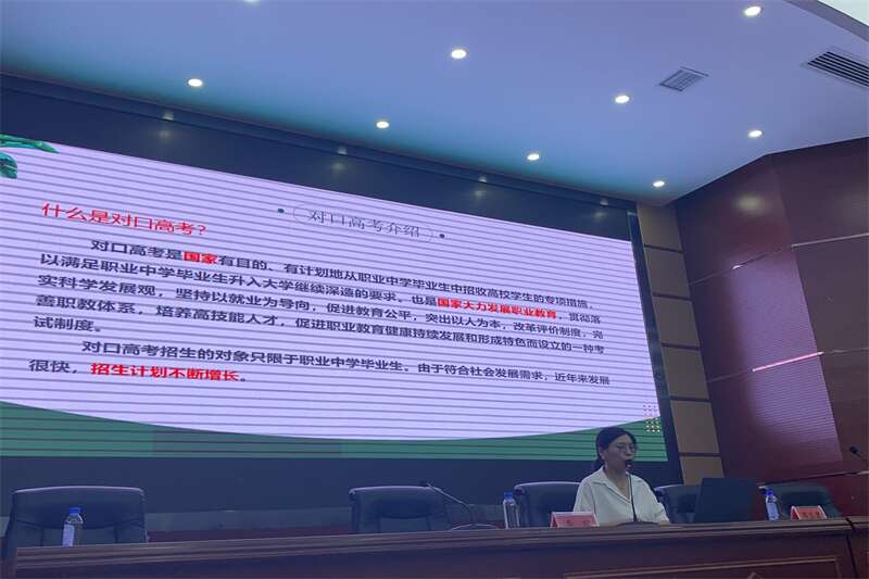 a******2457224a7388592aaeb5920f1d.jpg a******2457224a7388592aaeb5920f1d.jpg