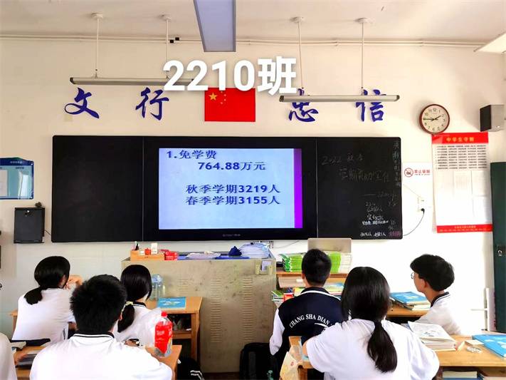 6a5b1e202ed******84605477a89c7c40.jpg 6a5b1e202ed******84605477a89c7c40.jpg