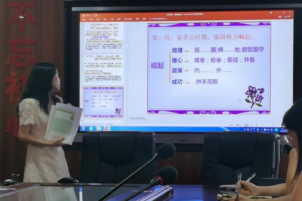 8508511d780142f1a95d1180377c3bcb.jpg 8508511d780142f1a95d1180377c3bcb.jpg