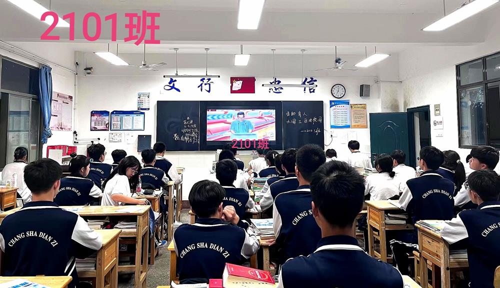 668eb2374101467bad84f007e2093e87.jpg 668eb2374101467bad84f007e2093e87.jpg