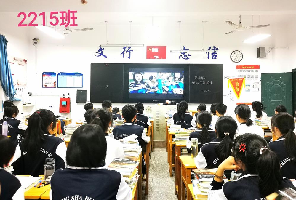 a484b0aa9f1548dbaf9cd73e80b23f76.jpg a484b0aa9f1548dbaf9cd73e80b23f76.jpg