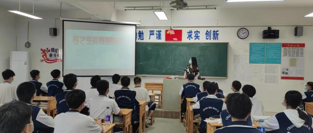 2c13b435d35c430ab3429288894688b6.png 2c13b435d35c430ab3429288894688b6.png