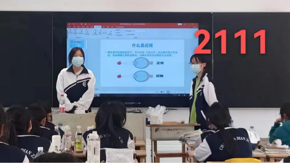 ecb8d1e43db444f4852ba63beff4095e.png ecb8d1e43db444f4852ba63beff4095e.png