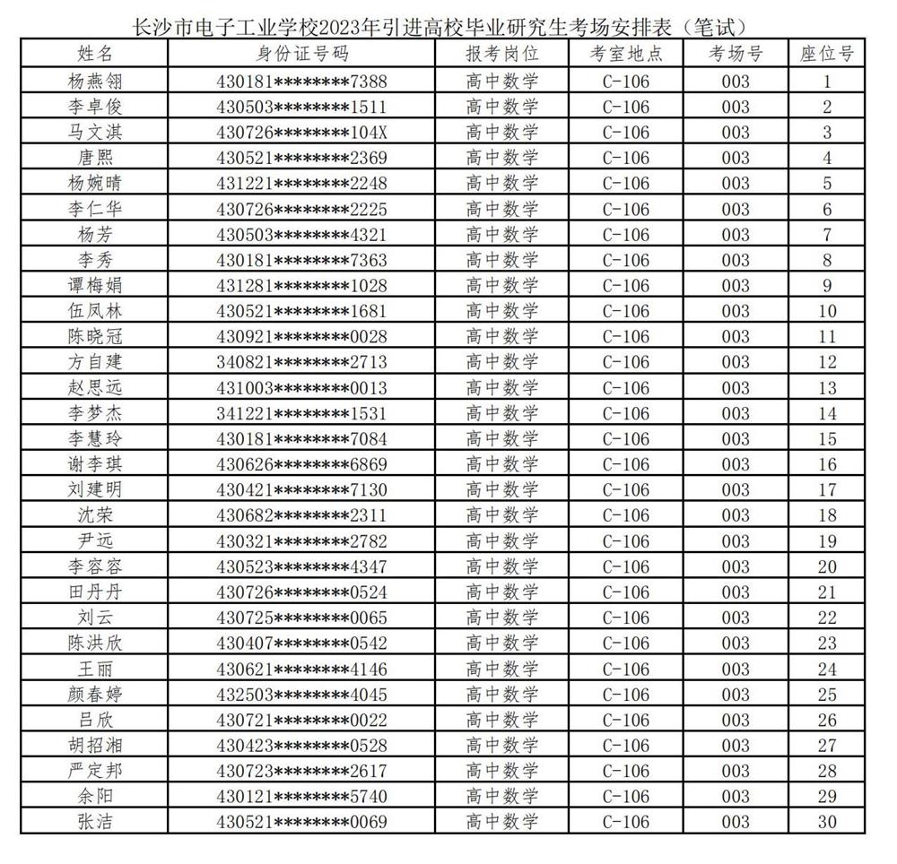 1433a61f70f04c05b37c6cc69fd8a56a.jpg 1433a61f70f04c05b37c6cc69fd8a56a.jpg