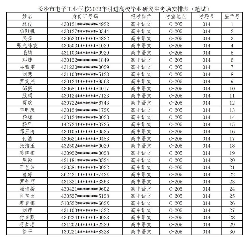 2733e9a39e434f3387131a3cd605af18.jpg 2733e9a39e434f3387131a3cd605af18.jpg