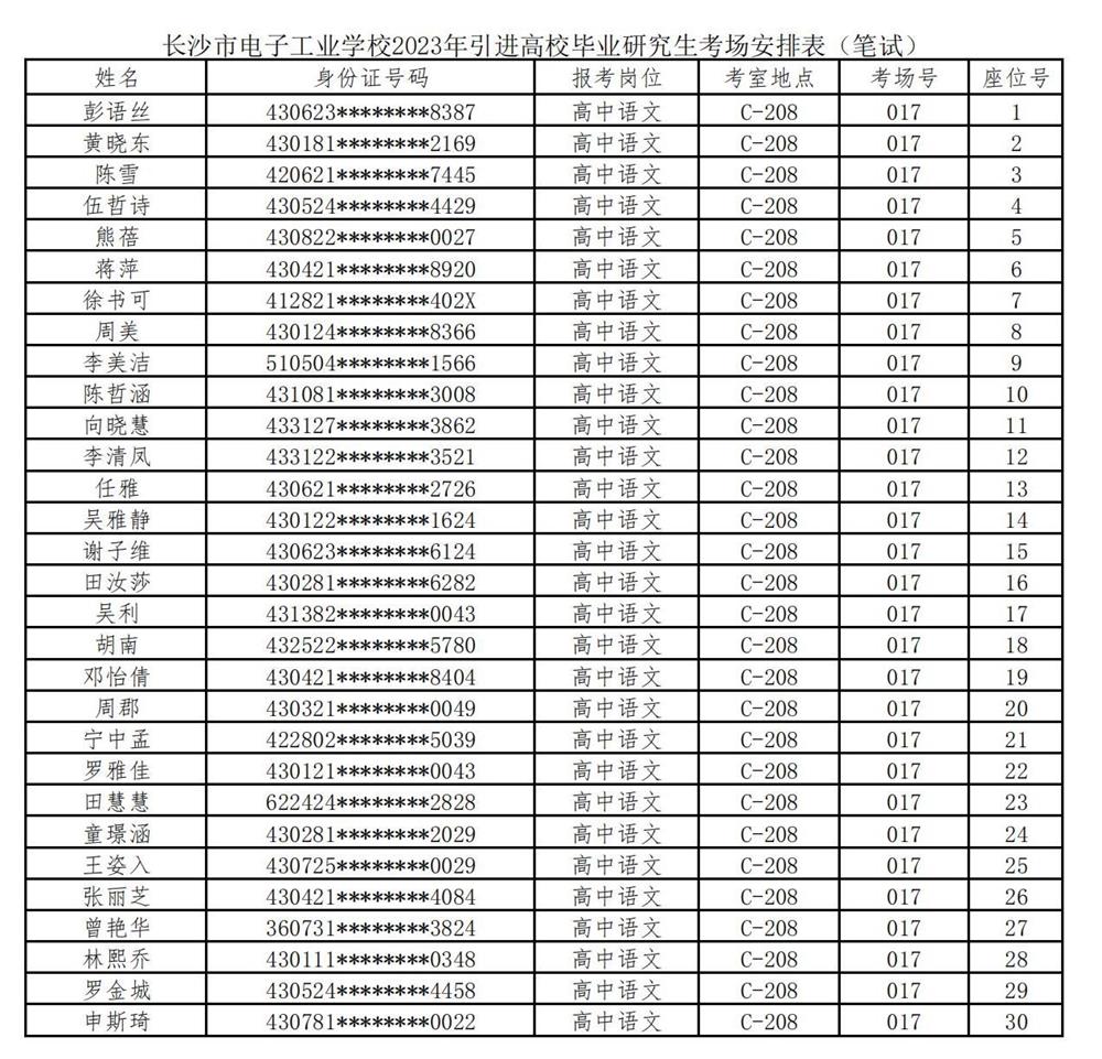 3e7e9eeadede460ab309c93b65865e1d.jpg 3e7e9eeadede460ab309c93b65865e1d.jpg