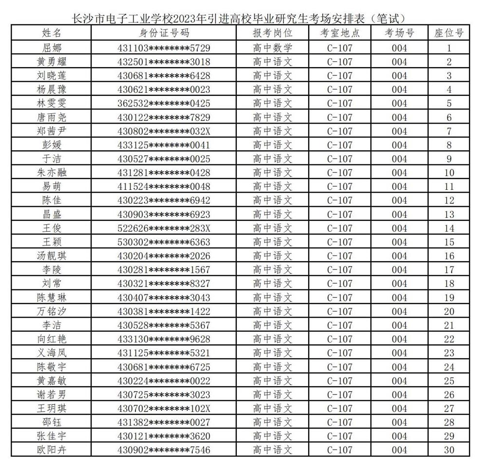 4d47b4f724c743189b58ffbcbf51c419.jpg 4d47b4f724c743189b58ffbcbf51c419.jpg