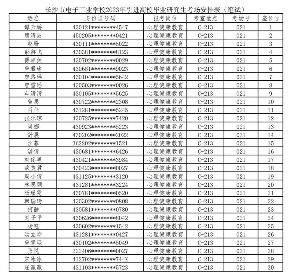 5e2bad77db734edf83ecc8431d5c2fb1.jpg 5e2bad77db734edf83ecc8431d5c2fb1.jpg