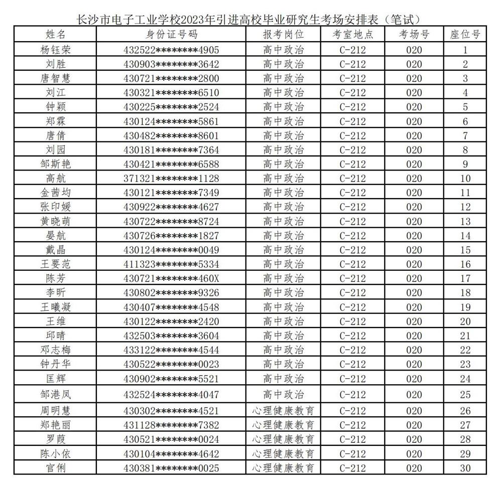 7724277cab324139941ef6f217a15c69.jpg 7724277cab324139941ef6f217a15c69.jpg