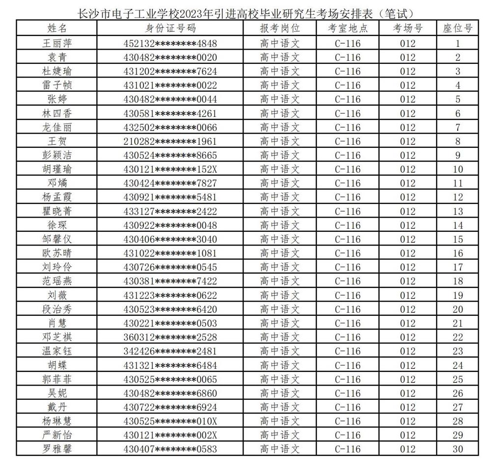 786d822927d449929b52bb98d05f71f5.jpg 786d822927d449929b52bb98d05f71f5.jpg