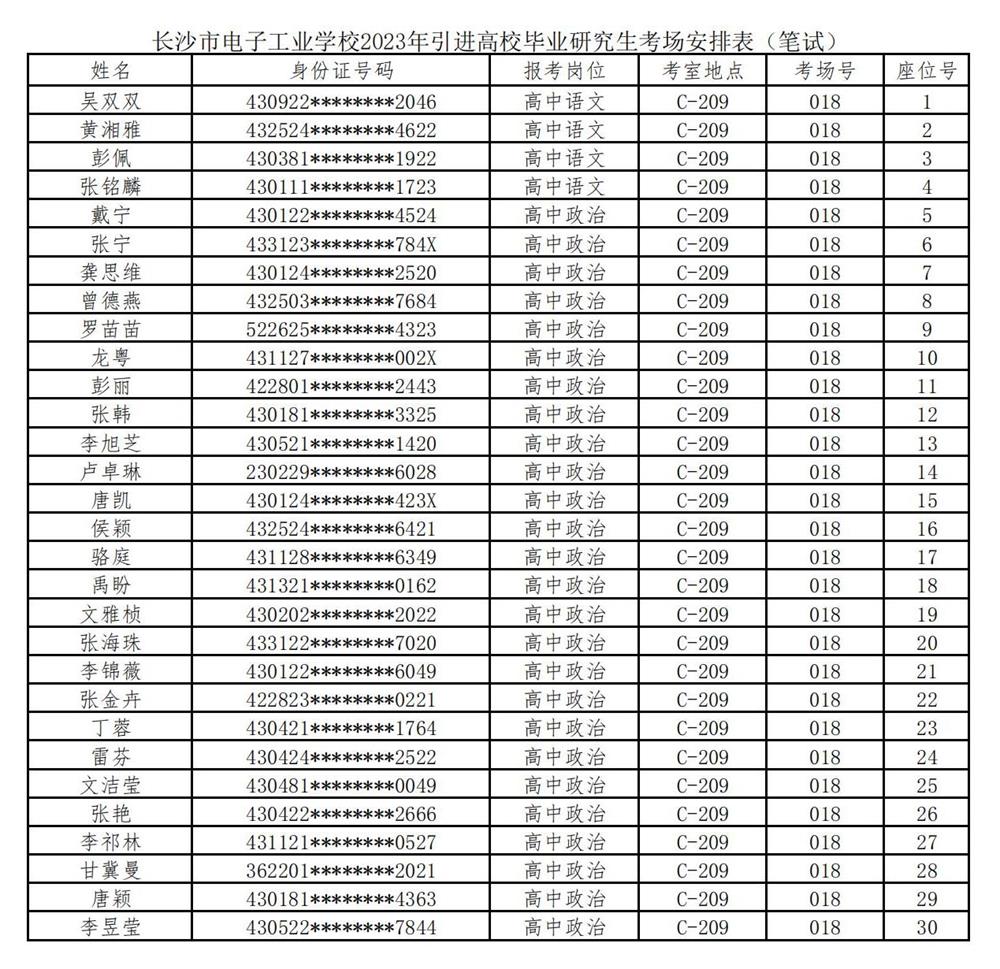 93cefe58d******878a1e0c14f67defc9.jpg 93cefe58d******878a1e0c14f67defc9.jpg