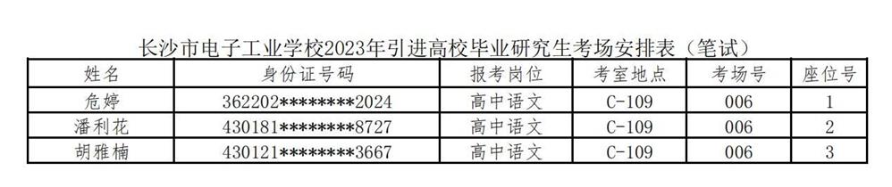 978e58f93a******99470b8a7f950e860.jpg 978e58f93a******99470b8a7f950e860.jpg