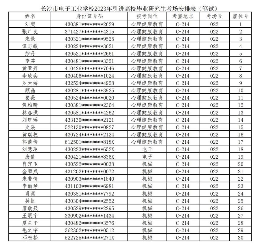 a4d6a3b4a******2883fd70206ffb64fb.jpg a4d6a3b4a******2883fd70206ffb64fb.jpg