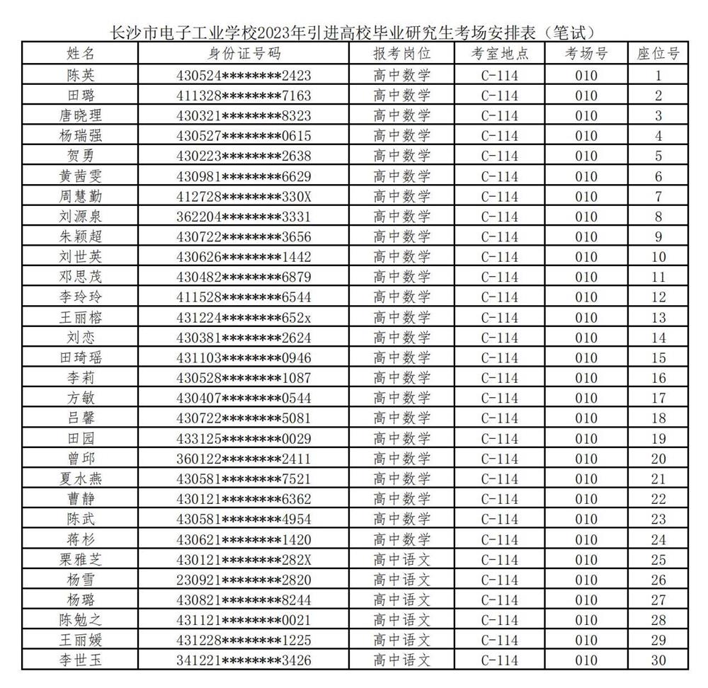 da103f13f66e4b09ad13a9fc35f1ccd1.jpg da103f13f66e4b09ad13a9fc35f1ccd1.jpg