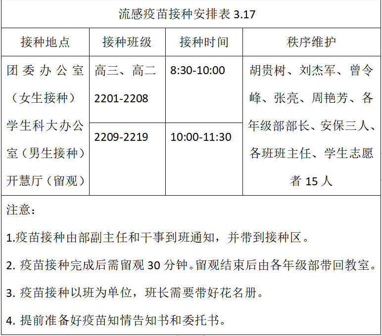 656e4415dae747d6a42d49d8d6706315.png 656e4415dae747d6a42d49d8d6706315.png