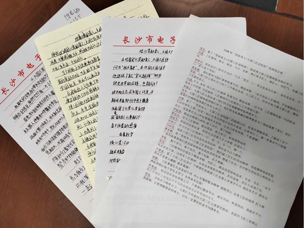 c674c9dd6edf4ce28ab2c35ce477e6af.jpg c674c9dd6edf4ce28ab2c35ce477e6af.jpg