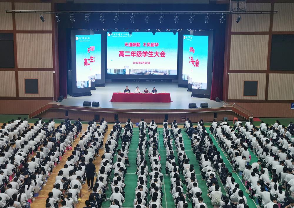 58abb912023a44888c843194c14c34f2.jpg 58abb912023a44888c843194c14c34f2.jpg