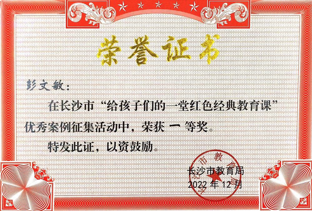 517269fc04f84cdaa6bd8703dc5a31aa.jpg 517269fc04f84cdaa6bd8703dc5a31aa.jpg