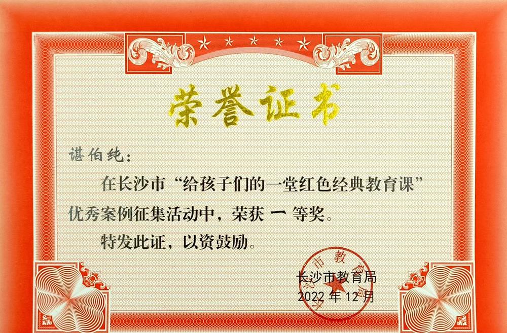 ddd8badc91d445b4ae5a8a2bdcea33dc.jpg ddd8badc91d445b4ae5a8a2bdcea33dc.jpg