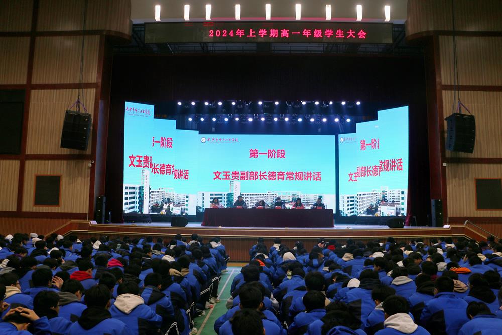 1a2a8b8a9d9d4fc8a5b3f60e4f491742.jpg 1a2a8b8a9d9d4fc8a5b3f60e4f491742.jpg