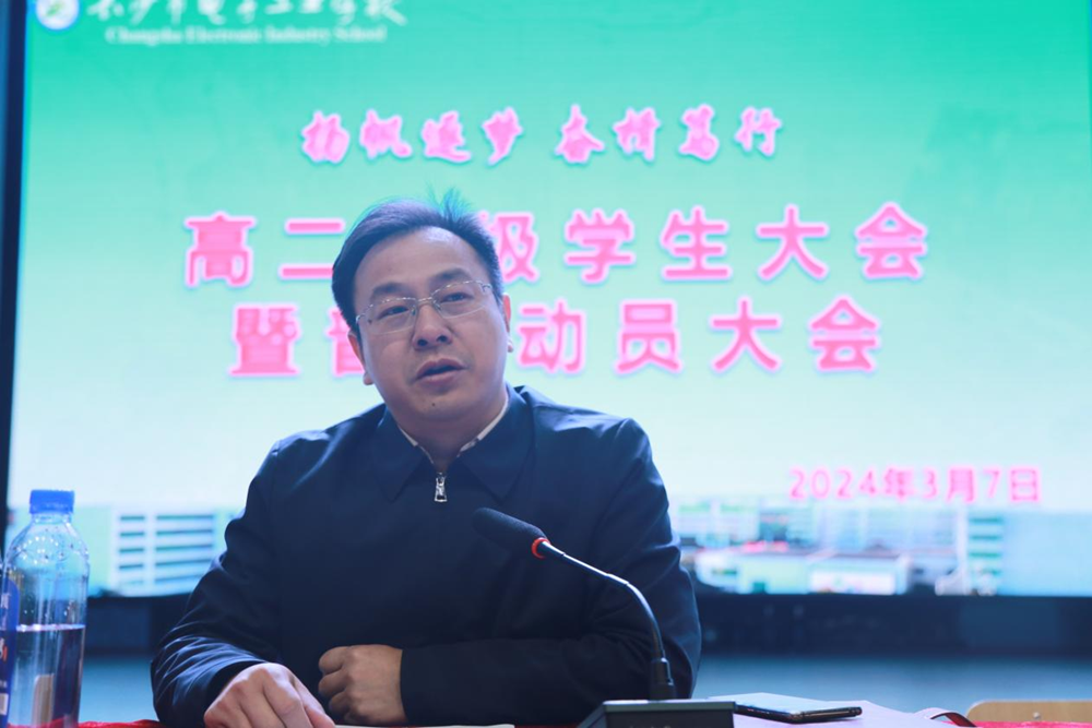 e2bd40a702364c0688363140c7e5d534.png e2bd40a702364c0688363140c7e5d534.png