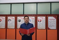 【国旗下讲话】在电子，遇见更好的你