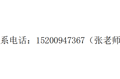yh533388银河工会 2026年全年福利物资采购供应商比选结果公告