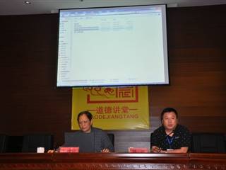 时任市教育局副局长王建林来我校指导工作（2014）