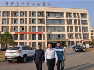 时任市教育局党委书记、局长王建华到我校检查工作（2014）