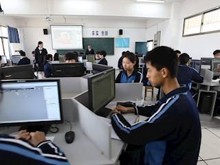 计算机硬件及网络